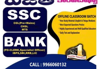 Vijetha-Competition-Brodipet-Guntur