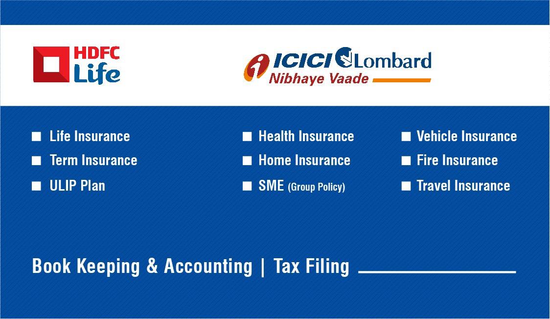 SATHISH BANK LOANS INSURANCE AGENT