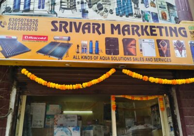 srivari-marketing-Madanapalle