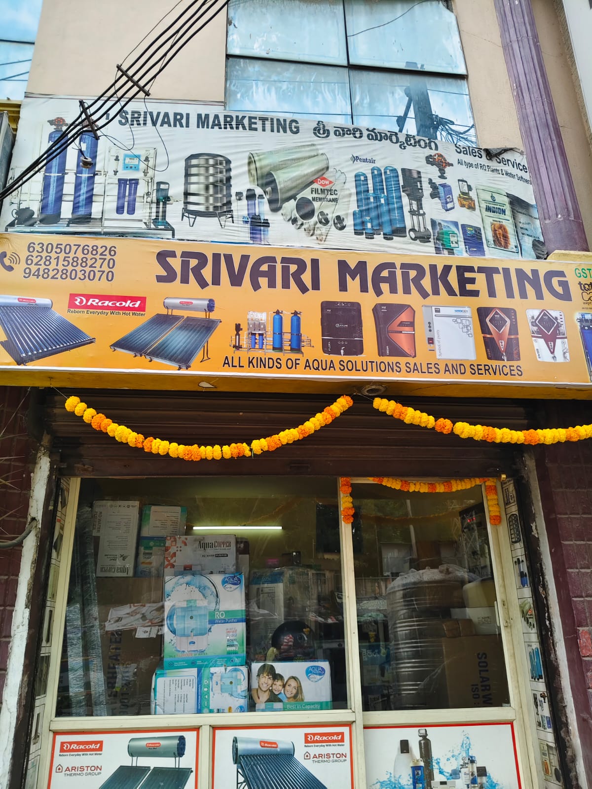 SRIVARI MARKETING MADANAPALLE
