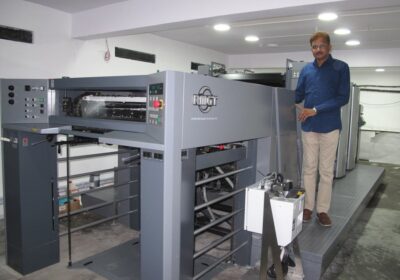 Sandhya-Printing-Press
