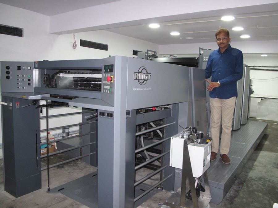 SANDHYA PRINTERS Thorrur